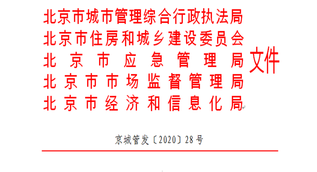 1587274567594762.png image.png