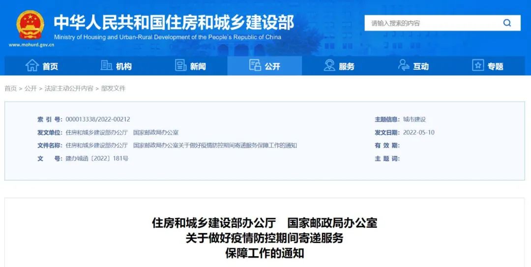 1652529362297206.jpg 640.jpg