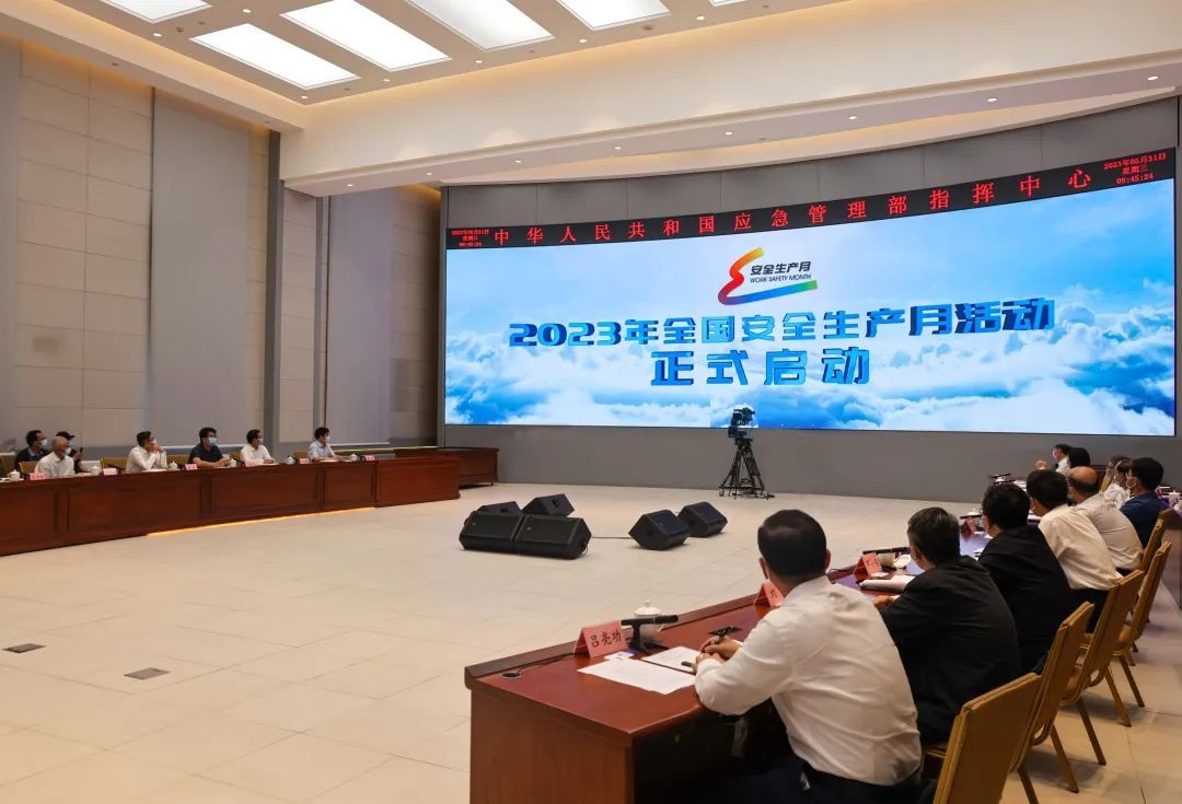 1690857549246603.jpg 1.jpg