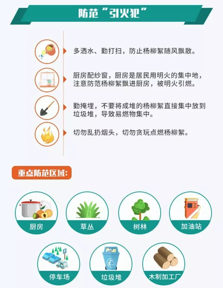 1712803315485613.png 7.png