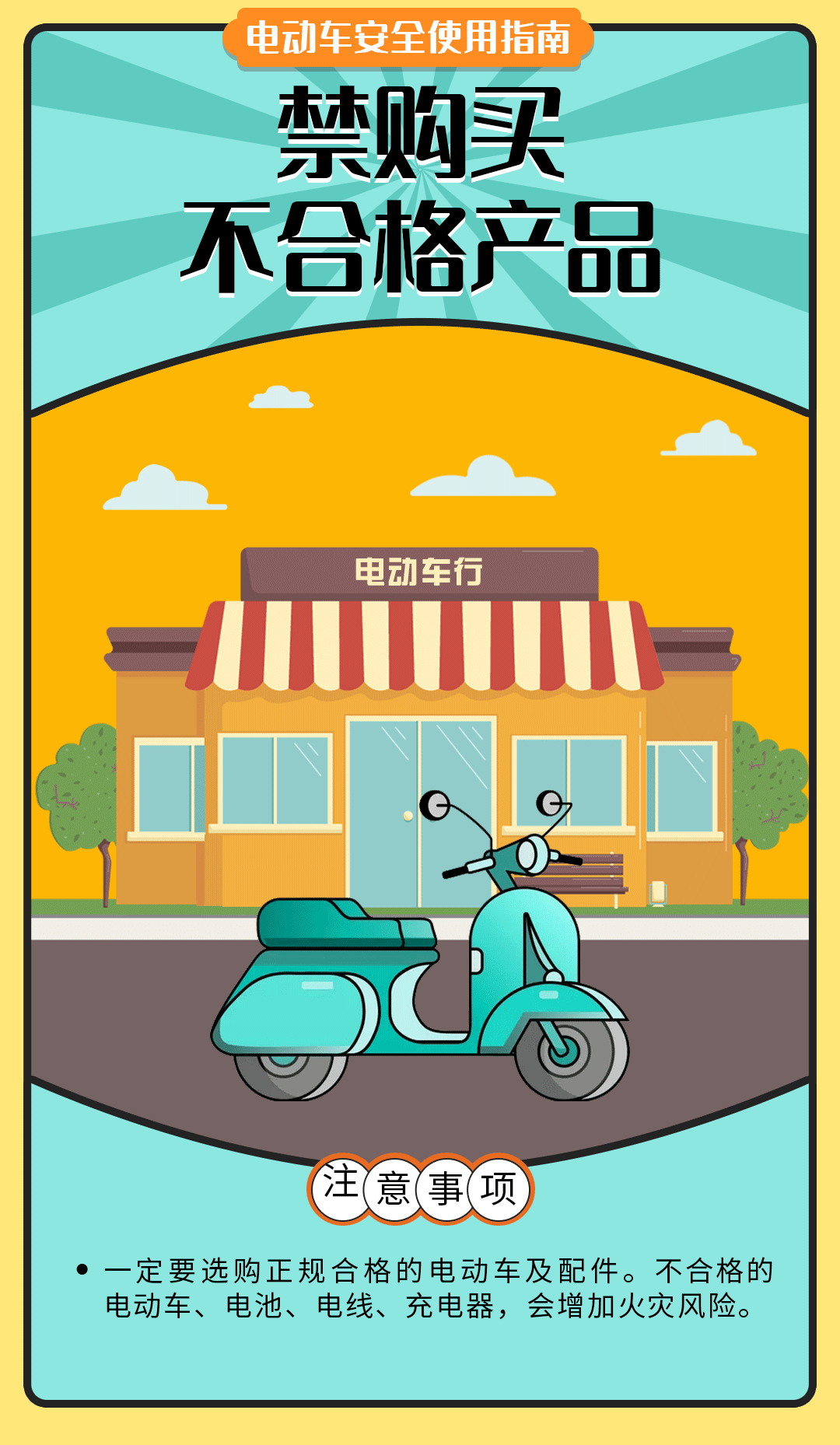 1713509844875988.gif 1.gif