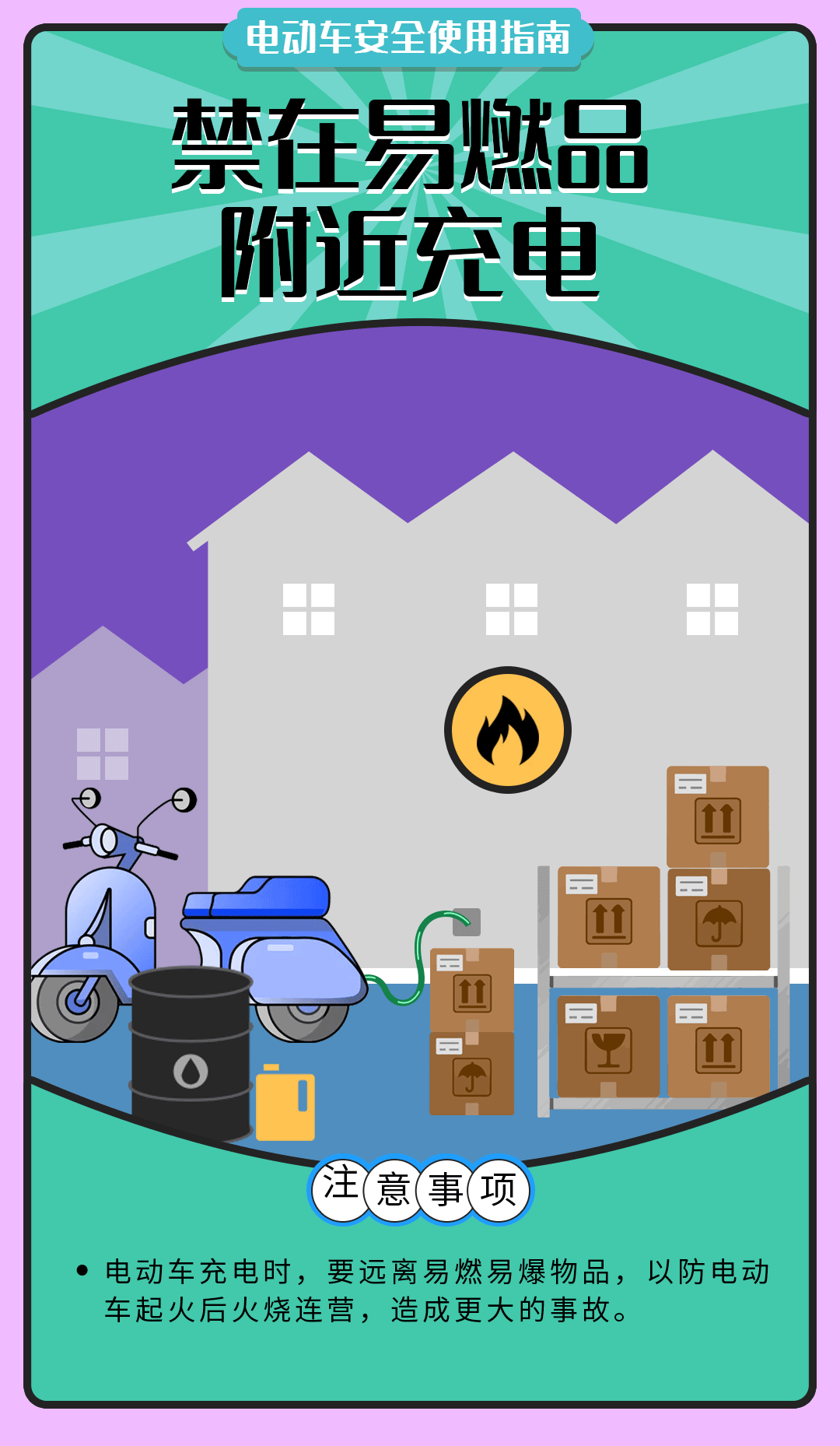 1713509935745003.gif 5.gif