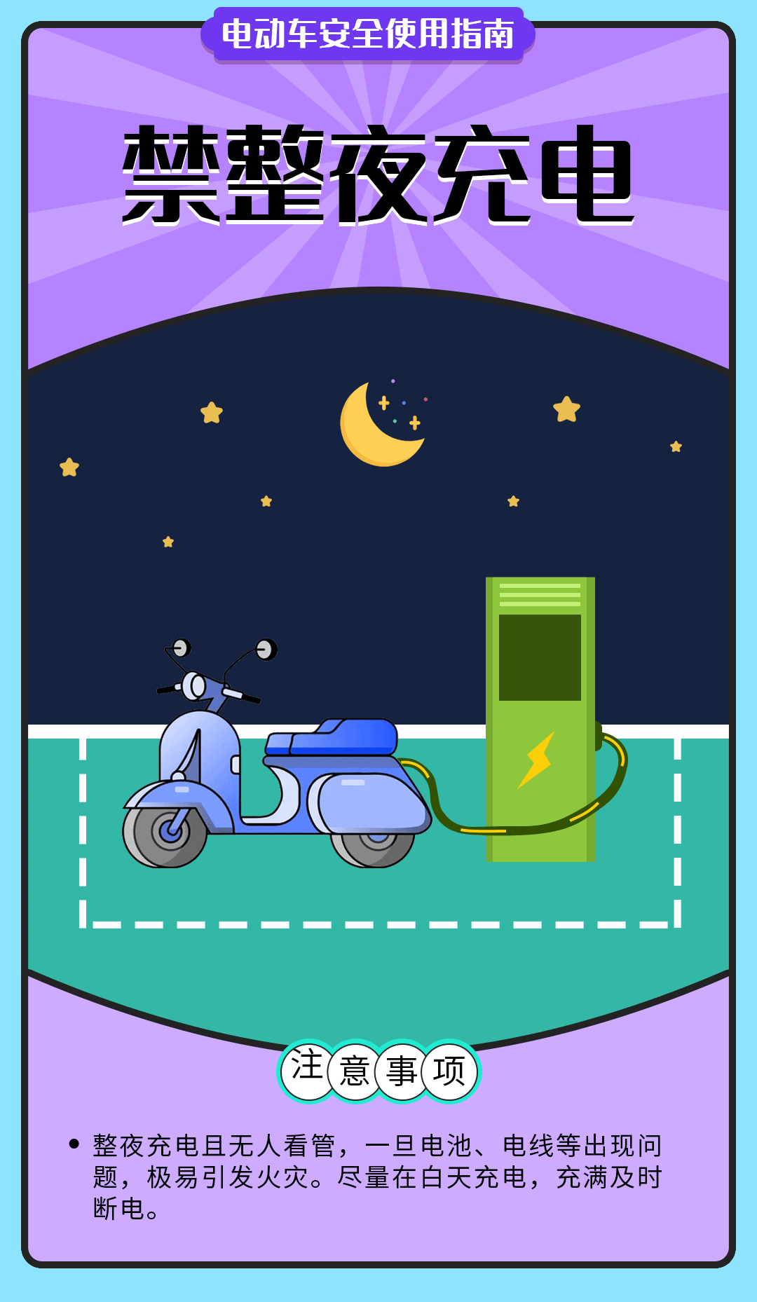 1713509951947143.gif 6.gif