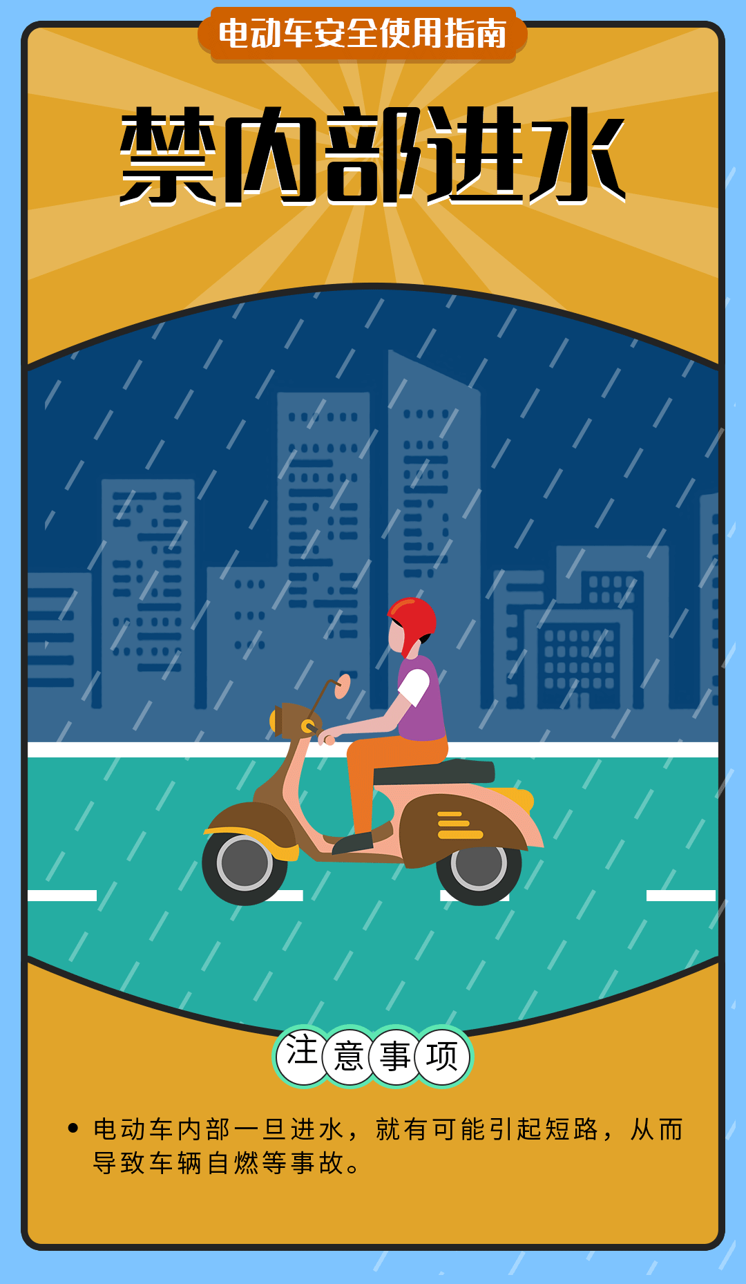 1713509967707119.gif 7.gif